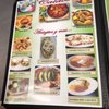 Dona Tula’s Restaurant And Grill gift card
