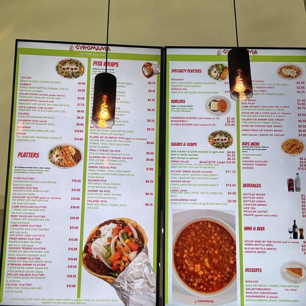 Gyromania Grill - Menu - Greek Near Me - Hollywood, Florida