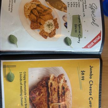 Jugem - Japanese Curry Near Me - Honolulu, Hawaii