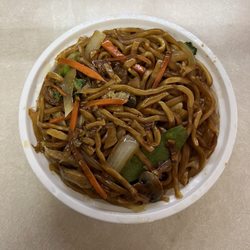 China Two - Vegetable Lo Mein