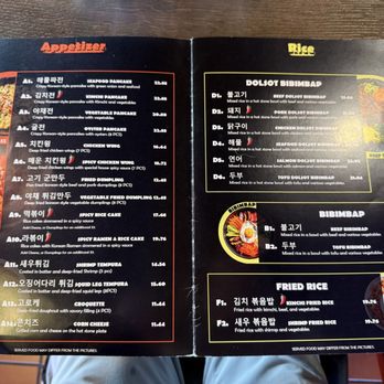 Vivid Bibim - Korean Near Me - San Leandro, California Vivid Bibim - Korean Near Me - San Leandro, California