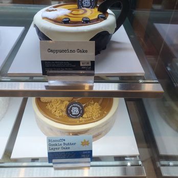 Paris Baguette - Cakes in display case - Bakeries Near Me - Pleasanton, California Paris Baguette - Cakes in display case - Bakeries Near Me - Pleasanton, California