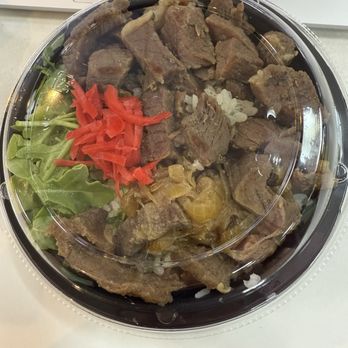 Himawari - Lots of beef and rice underneath! - Cafes Near Me - New York, New York