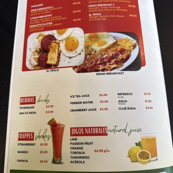 Lechonera Diego - Updated menu June2026 - Mexican Near Me - Carolina, Puerto Rico