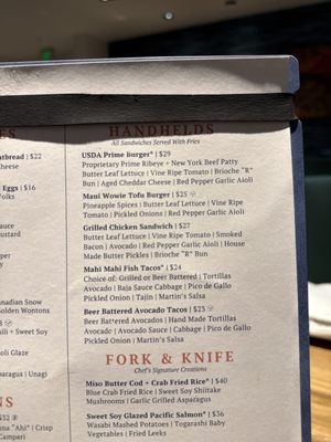 Menu photo 2 CURRENT Coastal Cuisine Newport Beach, CA