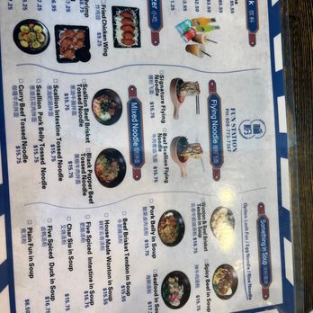 Fun Station - menu - Noodles Near Me - Honolulu, Hawaii Fun Station - menu - Noodles Near Me - Honolulu, Hawaii