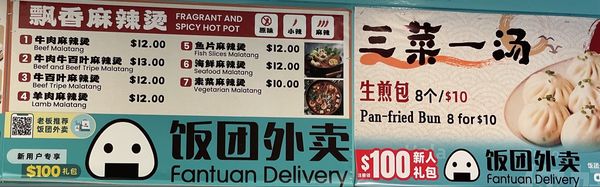 Potluck Cafe by null