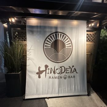 Hinodeya - Newark - 良い雰囲気 - Ramen Near Me - Newark, California Hinodeya - Newark - 良い雰囲気 - Ramen Near Me - Newark, California