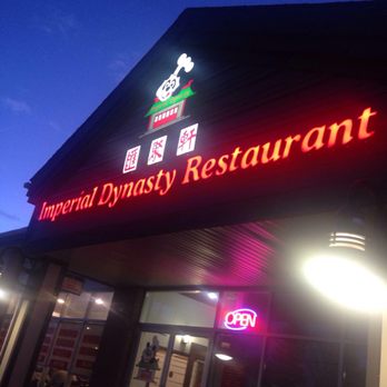 Imperial Dynasty Restaurant - the outside of the restaurant - Chinese Near Me - Calgary, Alberta Imperial Dynasty Restaurant - the outside of the restaurant - Chinese Near Me - Calgary, Alberta
