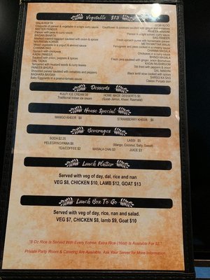 Menu photo 7 Rudra Indian Bistro Teaneck, NJ Menu photo 7 Rudra Indian Bistro Teaneck, NJ