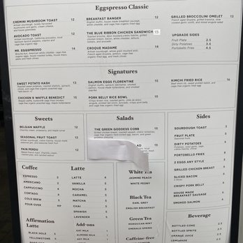 Eggspresso - 5.19.2021 Menu posted outside. Take a good look and commit to memory. Not posted inside where you order. - Breakfast & Brunch Near Me - Fullerton, California Eggspresso - 5.19.2021 Menu posted outside. Take a good look and commit to memory. Not posted inside where you order. - Breakfast & Brunch Near Me - Fullerton, California