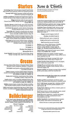 Menu photo 1 Rose & Thistle Portland, OR Menu photo 1 Rose & Thistle Portland, OR