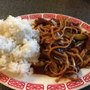 Photo of House of China