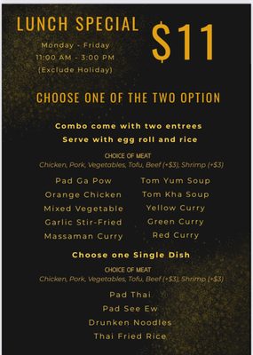 Menu photo 5 Tha Siam Bistro Midvale, UT