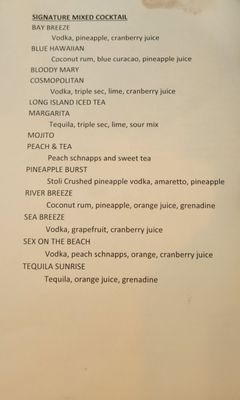 Menu photo 8 River Grill Tonawanda, NY