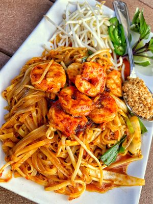 Pho Kim Long at Town Square - Vietnamese Kitchen & Bar by null