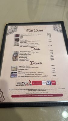 Menu photo 3 Ghazni Afghan Kabobs Hayward, CA