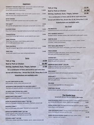 Menu photo 4 Sai Varee Thai Cuisine Folsom, CA Menu photo 4 Sai Varee Thai Cuisine Folsom, CA