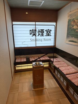 Tachibana Shikitei by null