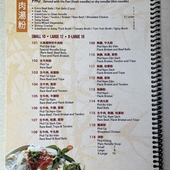 Pho Xe Lua - Pho Xe Lua - pho menu (2022) - Vietnamese Near Me - Toronto, Ontario
