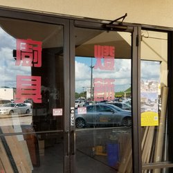 Gotta Restaurant Supply Company - Doors are closed. Not sure the actual hours