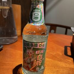 Dynasty Bbq - Lemon soda - not a fan