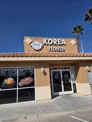 Korea House by null