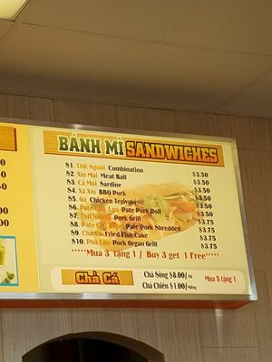 Menu photo 5 Saigon Deli Haltom City, TX Menu photo 5 Saigon Deli Haltom City, TX