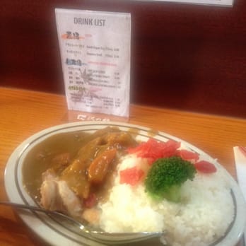 Naruto Ramen - Curry dish that comes with ramen lunch special $11 (ramen not pictured here) - Ramen Near Me - New York, New York Naruto Ramen - Curry dish that comes with ramen lunch special $11 (ramen not pictured here) - Ramen Near Me - New York, New York