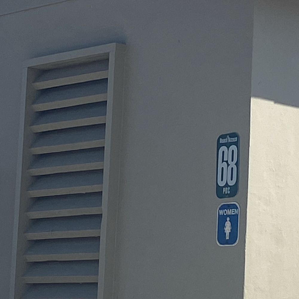 Jupiter Beach Park - The number that identifies the bathroom - Beaches Near Me - Jupiter, Florida Jupiter Beach Park - The number that identifies the bathroom - Beaches Near Me - Jupiter, Florida
