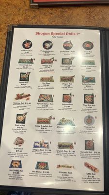 Menu photo 2 Shogun Rosenberg, TX Menu photo 2 Shogun Rosenberg, TX