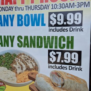 Fill A Pita - Sept 1st special 2025 - Mediterranean Near Me - Downers Grove, Illinois