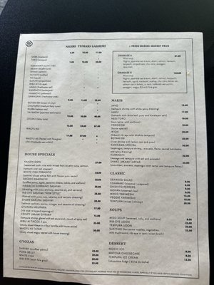 Menu photo 1 Ikigai Sushi Bar Miami, FL