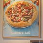 Photo of Pie Five Pizza
