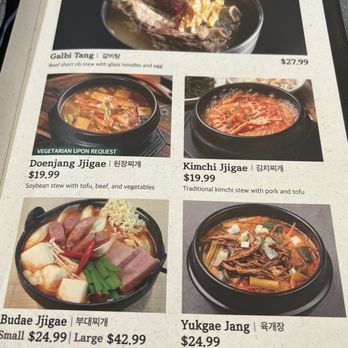Hankki Korean Restaurant - Korean Near Me - Arden-Arcade, California Hankki Korean Restaurant - Korean Near Me - Arden-Arcade, California