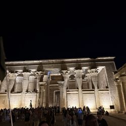 TripToGo - Temple of Edfu Aswan Egypt