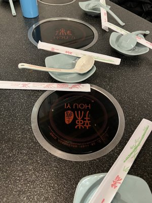 Hou Yi Hot Pot by null