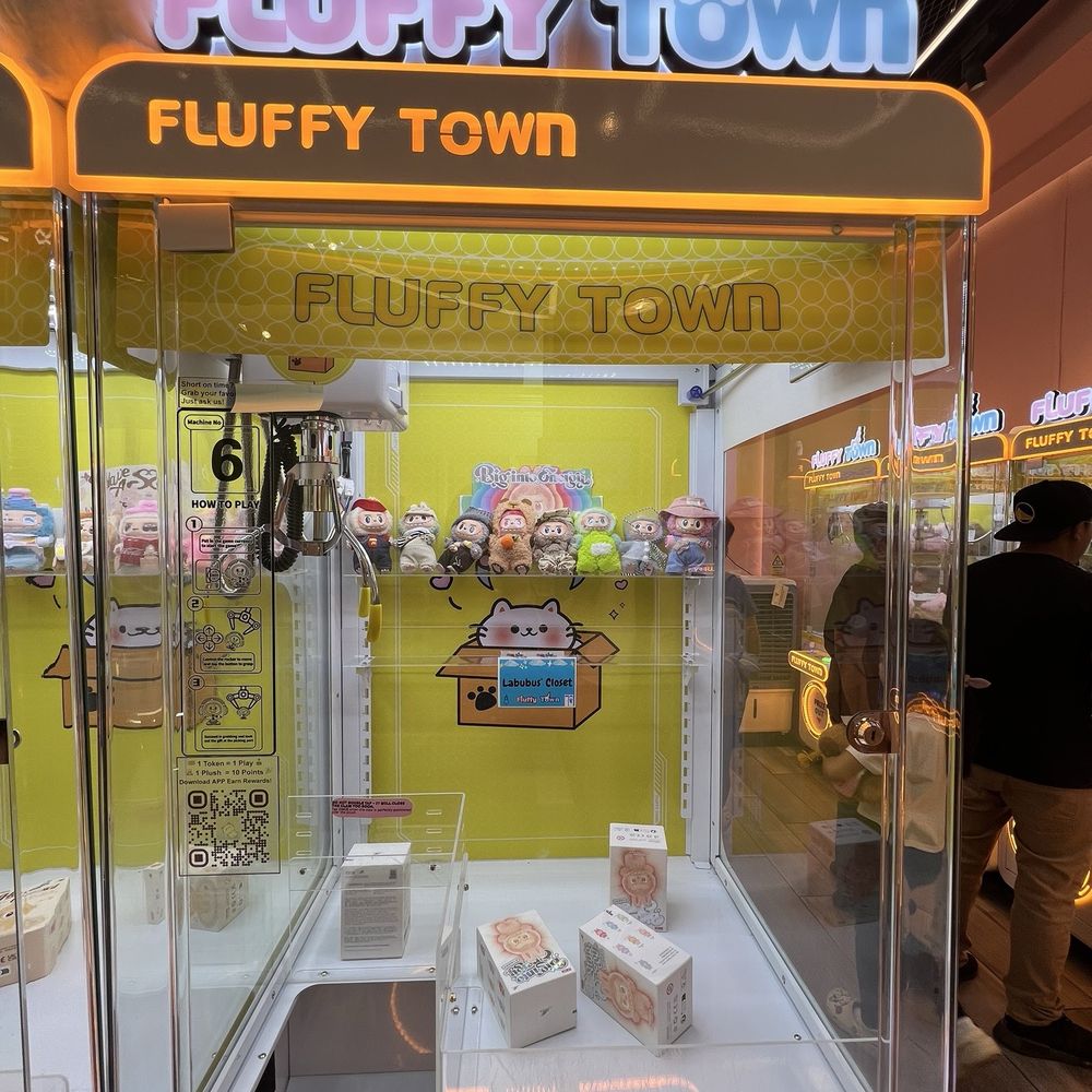 Fluffy Town - Arcades Near Me - San Jose, California Fluffy Town - Arcades Near Me - San Jose, California