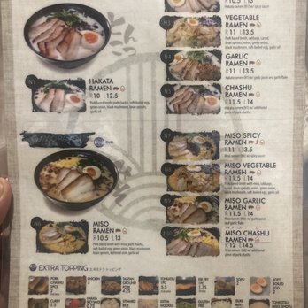 Ramen Hakata - Menu - Ramen Near Me - Lewisville, Texas
