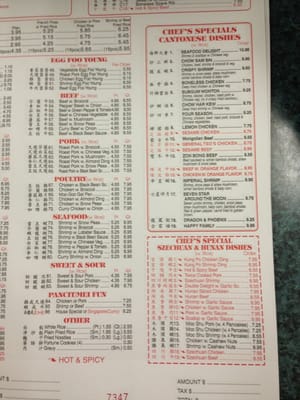 Menu photo 6 China One Norfolk, VA Menu photo 6 China One Norfolk, VA