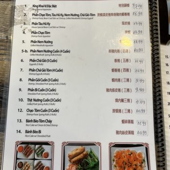 King Com Tam - Menu - Vietnamese Near Me - San Gabriel, California