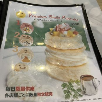 Gram Cafe & Pancakes - Japanese Near Me - Hong Kong, HK