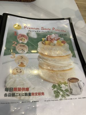 Menu photo 5 Gram Cafe & Pancakes Hong Kong, HK