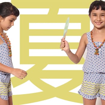 Lucky Wang 2 - Children's Clothing Near Me - New York, New York Lucky Wang 2 - Children's Clothing Near Me - New York, New York