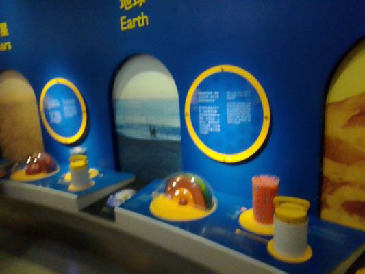 Hong Kong Space Museum by null