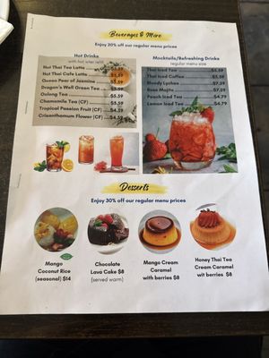 Menu photo 4 Rustic Spoon - Toluca Lake North Hollywood, CA Menu photo 4 Rustic Spoon - Toluca Lake North Hollywood, CA