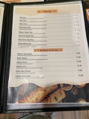Menu photo 5 Annapoorna Kitchen Frisco, TX Menu photo 5 Annapoorna Kitchen Frisco, TX