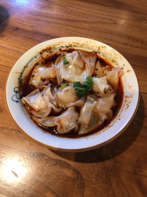 Spicy Joint Chinatown by null