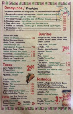 Menu photo 6 Nuevo Poncitlan Berwyn, IL