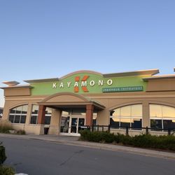 Kayamono - Exterior